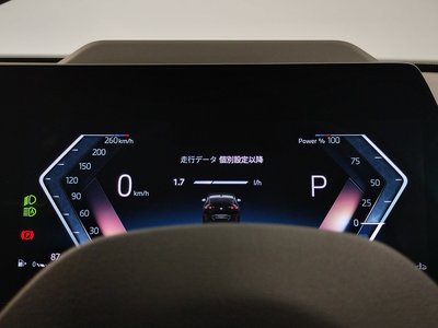 2024 BMW X2 — миниатюра 76