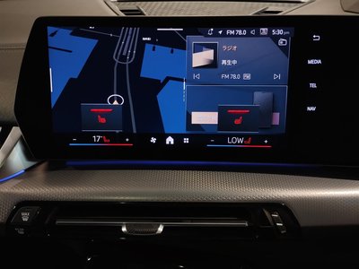 2024 BMW X2 — миниатюра 54