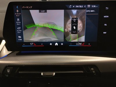 2024 BMW X2 — миниатюра 70