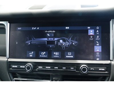 صورة مصغرة 43 لـ 2021 Porsche MACAN