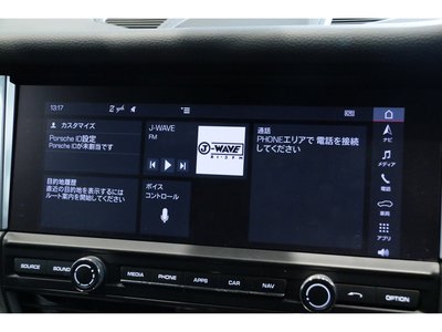 صورة مصغرة 39 لـ 2021 Porsche MACAN