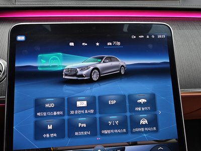 2021 Mercedes-BENZ S-CLASS — миниатюра 23