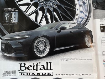 صورة مصغرة 20 لـ 2019 Lexus LS