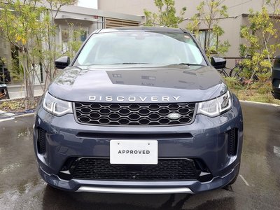 LAND ROVER DISCOVERY SPORT - 7