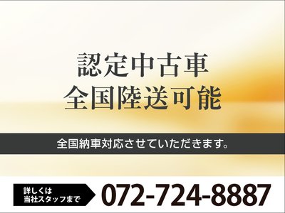 LAND ROVER DISCOVERY SPORT - 4