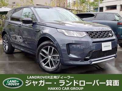 LAND ROVER DISCOVERY SPORT - 1