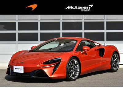 MCLAREN ARTURA - 1