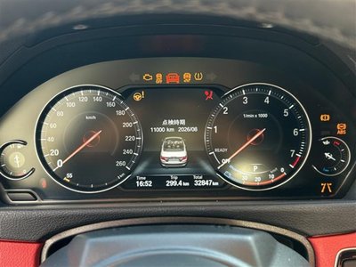 صورة مصغرة 20 لـ 2019 BMW 4 SERIES CABRIOLET