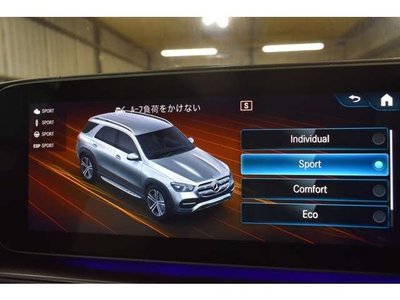 2020 Mercedes-BENZ GLE — миниатюра 42