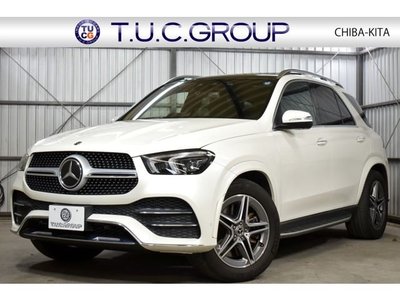 2020 Mercedes-BENZ GLE — фото 1