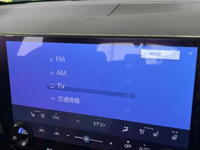 صورة مصغرة 31 لـ 2022 Lexus NX
