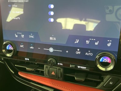 صورة مصغرة 32 لـ 2022 Lexus NX