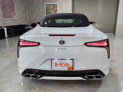 صورة 15 لـ 2026 Lexus LC CONVERTIBLE