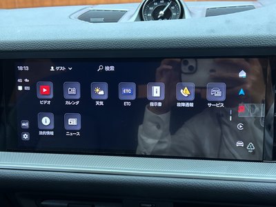 2024 Porsche CAYENNE — миниатюра 17