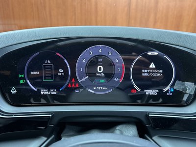 2024 Porsche CAYENNE — миниатюра 24
