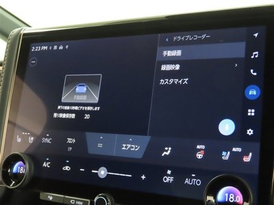 2025 Toyota ALPHARD 缩略图 20