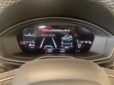 صورة مصغرة 41 لـ 2025 AUDI SQ5 SPORTBACK