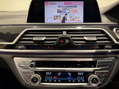2020 BMW 7 SERIES 缩略图 35