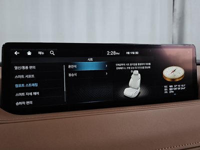 صورة مصغرة 30 لـ 2023 Genesis G80 (RG3)