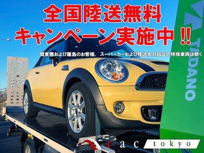 2022 MINI COOPER 照片 2