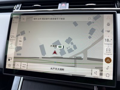 2023 LAND Rover RANGE ROVER VELAR thumbnail 21