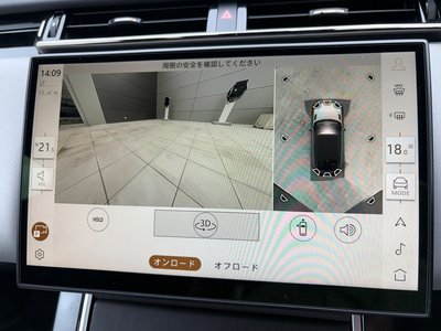 2023 LAND Rover RANGE ROVER VELAR thumbnail 22