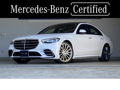 MERCEDES-BENZ S-CLASS - 1