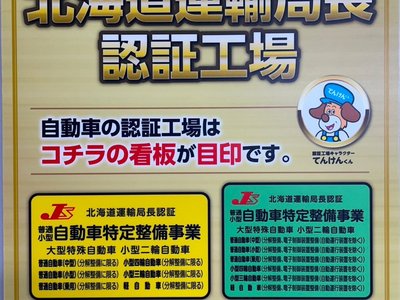 TOYOTA LAND CRUISER - 10