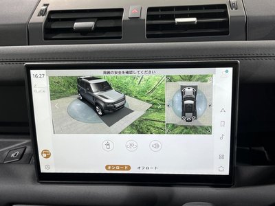 LAND ROVER DEFENDER - 9