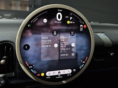 صورة مصغرة 23 لـ 2025 MINI COOPER C