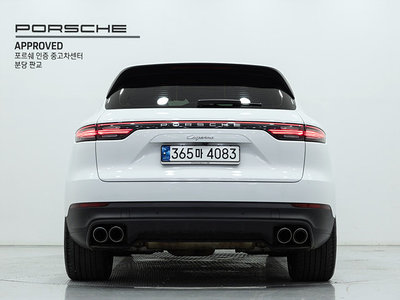 PORSCHE CAYENNE - 3