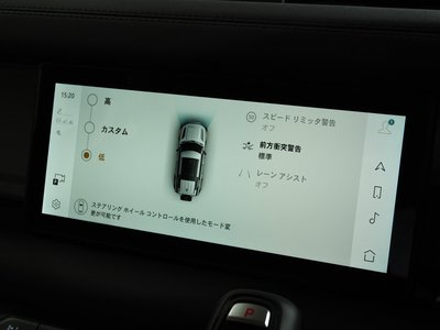 2024 LAND Rover DEFENDER 缩略图 21