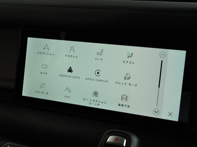 2024 LAND Rover DEFENDER 缩略图 20