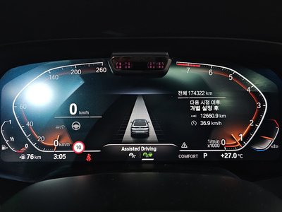 BMW X6 - 8