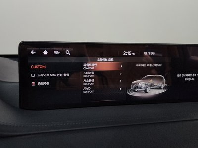 2020 Genesis GV80 缩略图 35