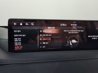 2020 Genesis GV80 缩略图 34