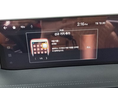 2020 Genesis GV80 缩略图 36