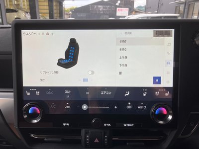 2025 Lexus GX — миниатюра 37