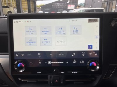2025 Lexus GX — миниатюра 39
