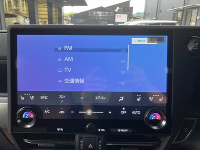2025 Lexus GX — миниатюра 34