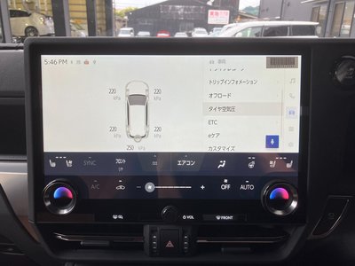2025 Lexus GX — миниатюра 41