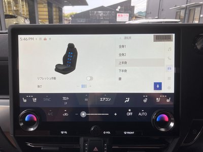2025 Lexus GX — миниатюра 36