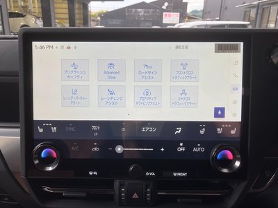 2025 Lexus GX — миниатюра 38