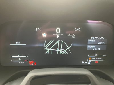 2025 Lexus GX — миниатюра 27