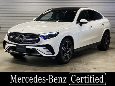 2025 Mercedes-BENZ GLC 照片 1