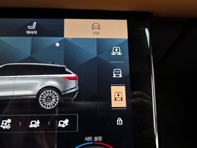 صورة مصغرة 32 لـ 2022 LAND Rover RANGE ROVER VELAR