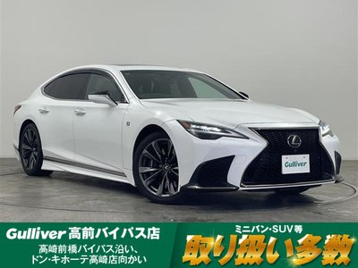 صورة 1 لـ 2021 Lexus LS