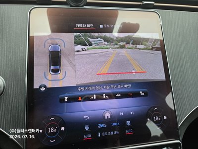2022 Mercedes-BENZ EQS 缩略图 12