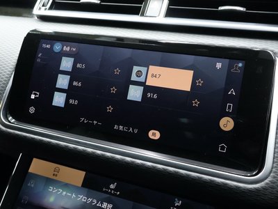 2022 LAND Rover RANGE ROVER VELAR — миниатюра 28