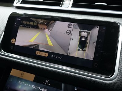 2022 LAND Rover RANGE ROVER VELAR — миниатюра 29